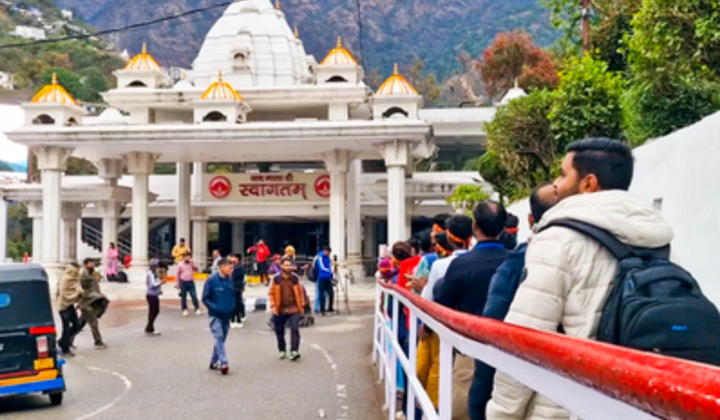 Fire Breaks Out at Katra Helipad Terminal in Jammu and Kashmir