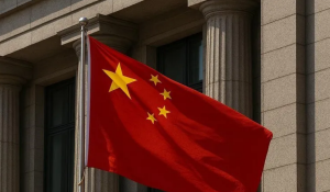 China’s New ‘Digital Iron Curtain’