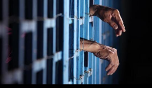 Govt’s Commitment to Prison Reform in Punjab