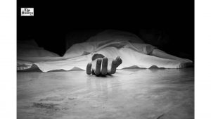 Delhi: Unidentified Body With Injury Marks On Neck, Chest Found In Swaroop Nagar