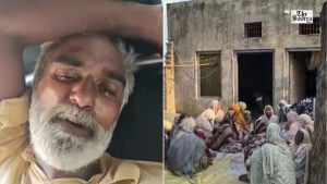 Punjab Congress Slams Mann Government Over Alleged ‘Forcible Cremation’ Of Gulzar Singh