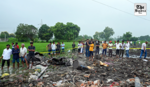Kaushambi firecracker factory blast: Reward of Rs 25,000 each announced for info on 3 accused