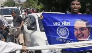 Bhandari Bridge Blocked In Amritsar Over Ambedkar Insult, Protesters Raise Slogans