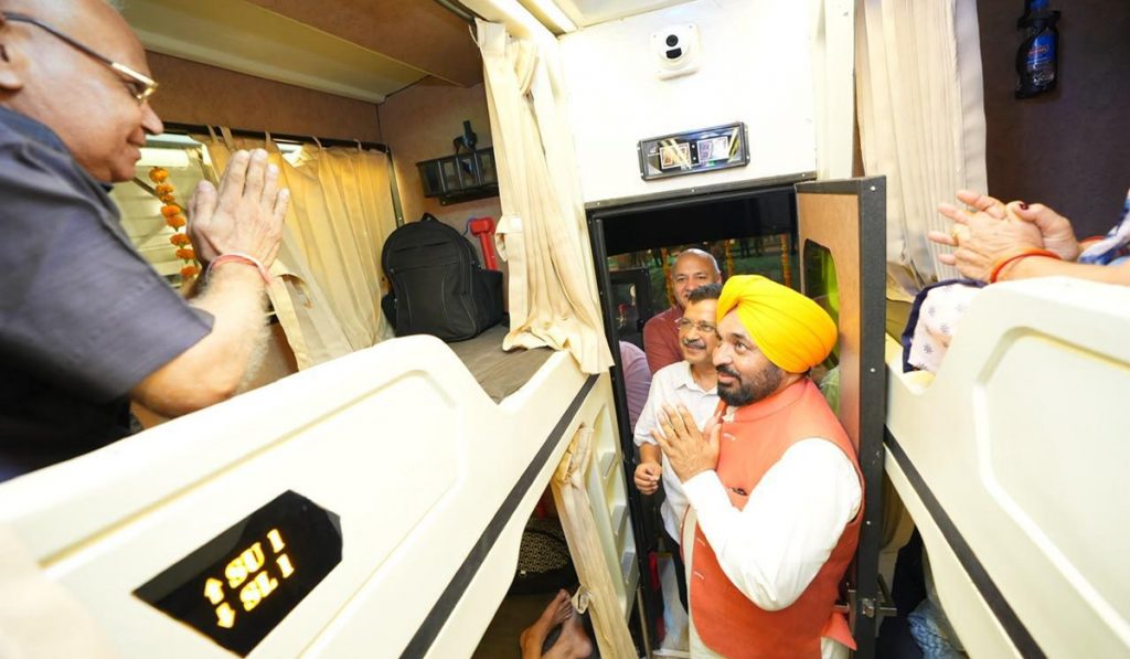 Expansion of Mukh mantri Tirthyatra Yojana