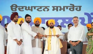 CM Bhagwant Singh Mann inaugurates ‘Pendu Khed Maidan’ developed across various districts of Punjab from Patiala