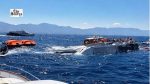 8 Dead, 18 Missing After Passenger Ferry Capsizes Off Cyprus