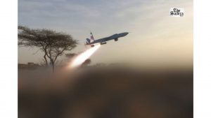 Yemeni Govt Launches Airstrikes on Houthi Positions Near Bab al-Mandab Strait