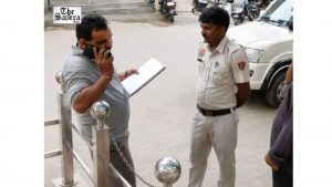 Hansi News: 28-Year-Old Youth Found Dead Near Parshuram Gate, Drug Overdose Suspected