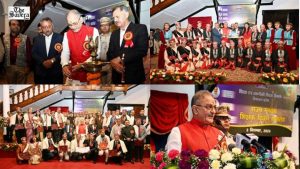 Himachal Governor Honours 32 Teachers, Stresses Quality, Value-Based Education for Viksit Bharat 2047