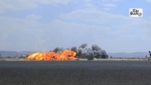 Yemen Fighting: 117 Killed in Four Days as Government Forces Clash With Houthis