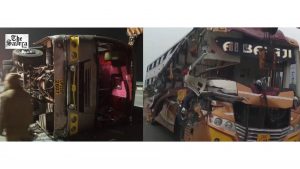Baghpat Bus Accident: 4 Pilgrims Killed, Several Injured After Bus Overturns on Expressway