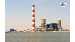 Punjab Faces Power Crisis Threat as Private Thermal Plants Have Only 2 Days of Coal Stock