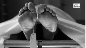 Jaipur Man Allegedly Kills Wife and Three Daughters With Cement Block, Flees After Murder