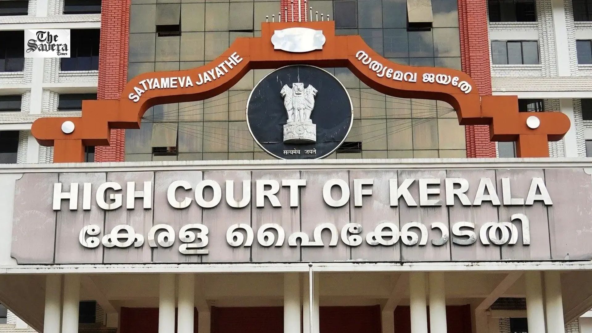 ‘Why Save Some Accused?’ Kerala HC Pulls Up Govt Over SNDP Case