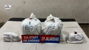 Jalandhar CIA Staff Arrests Two With 5 Kg Heroin, ₹1.5 Lakh Drug Money