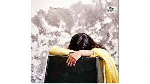 Gender-based Violence in Pakistan