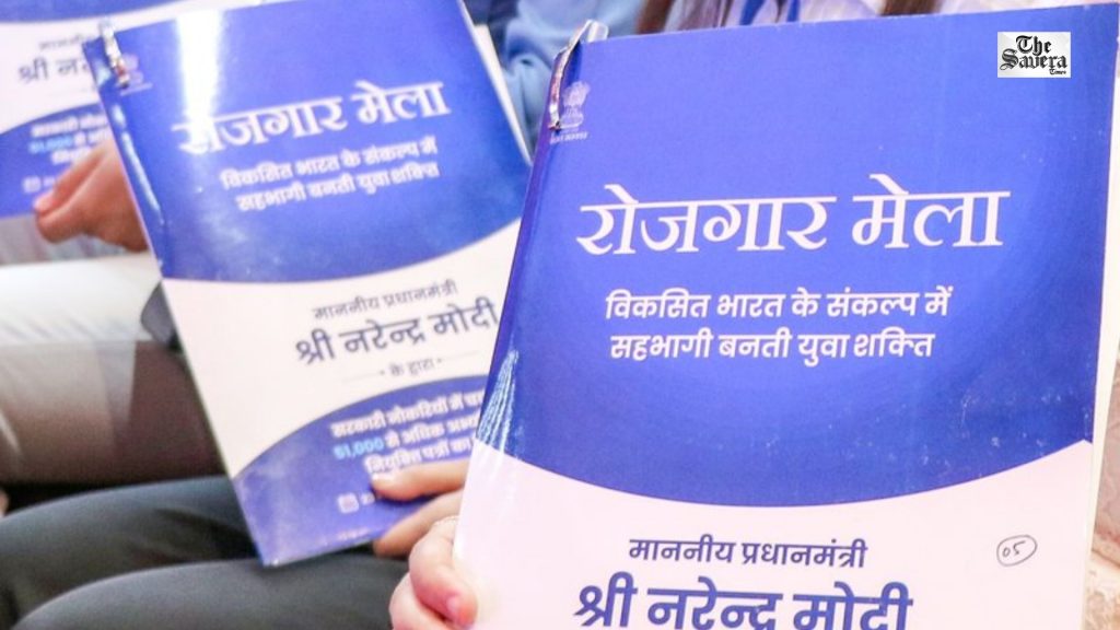 National Rozgar Mela: 12.75 Lakh Appointment Letters Issued Across 20 Editions
