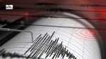 Magnitude 4.9 Earthquake Strikes Afghanistan Today, Tremors Felt in Kashmir