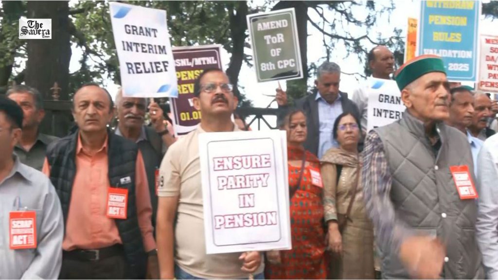 Pensioners Protest In Shimla, Demand Withdrawal Of 2025 Validation Law And Uniform Pension Revision