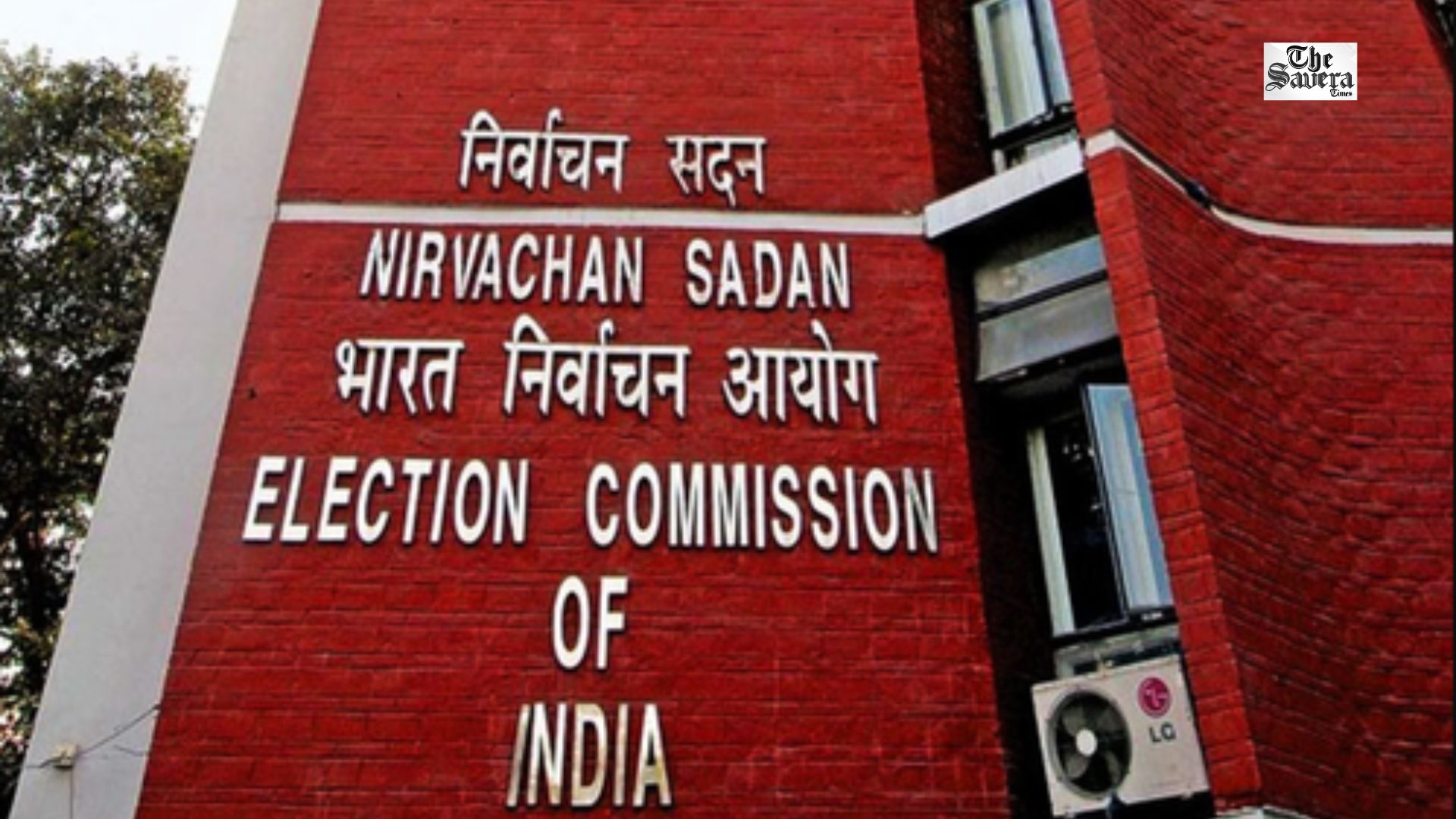 ECI Says UP Electoral Literacy Conference Postponement Linked To Scheduling, Logistical Factors