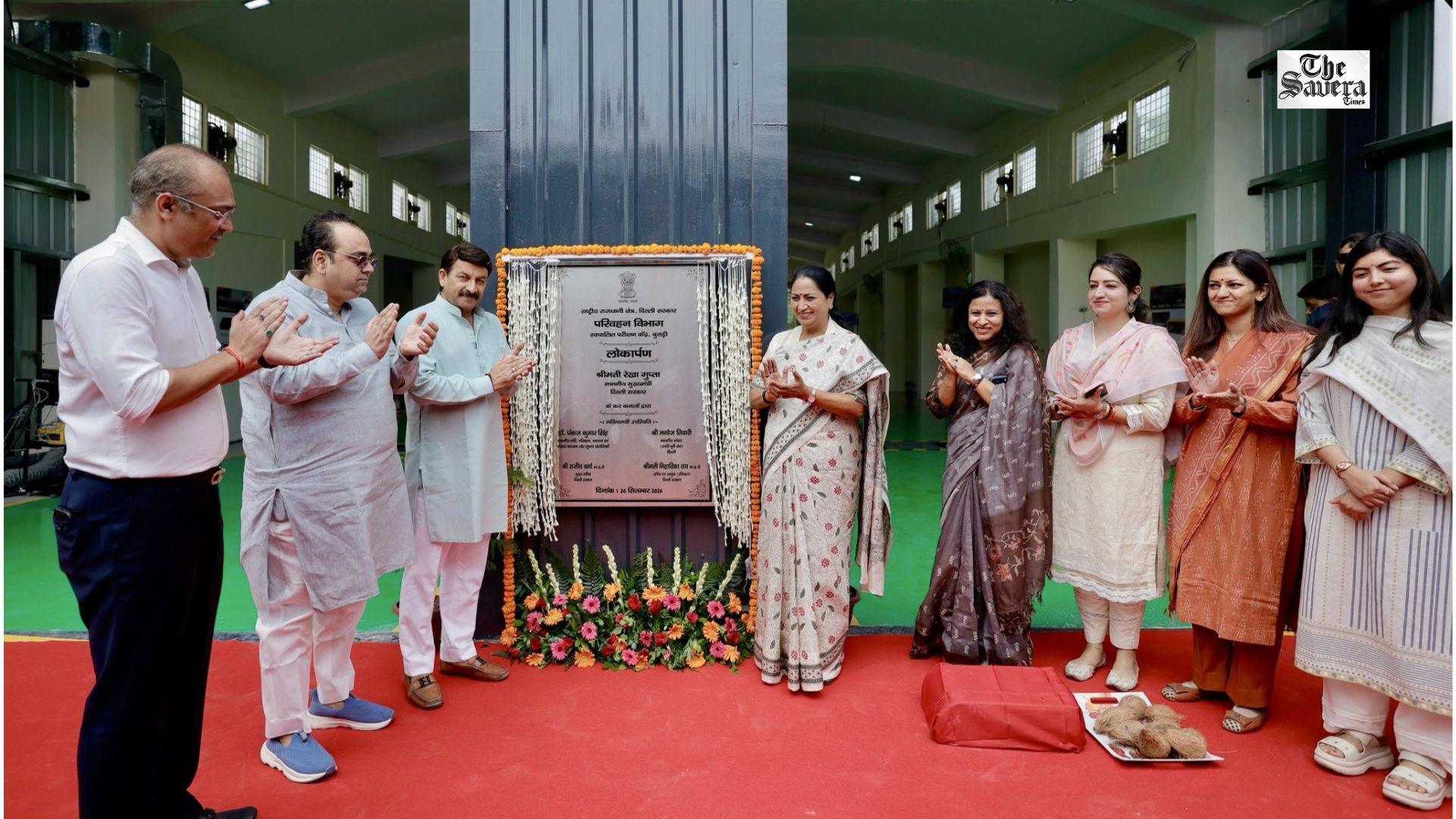Delhi CM Rekha Gupta Inaugurates Automated Vehicle Fitness Testing Station in Burari