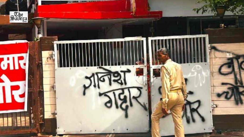 'Gaddar Gyanesh' Slogan Painted on CEC Gyanesh Kumar's Home During Congress Protest