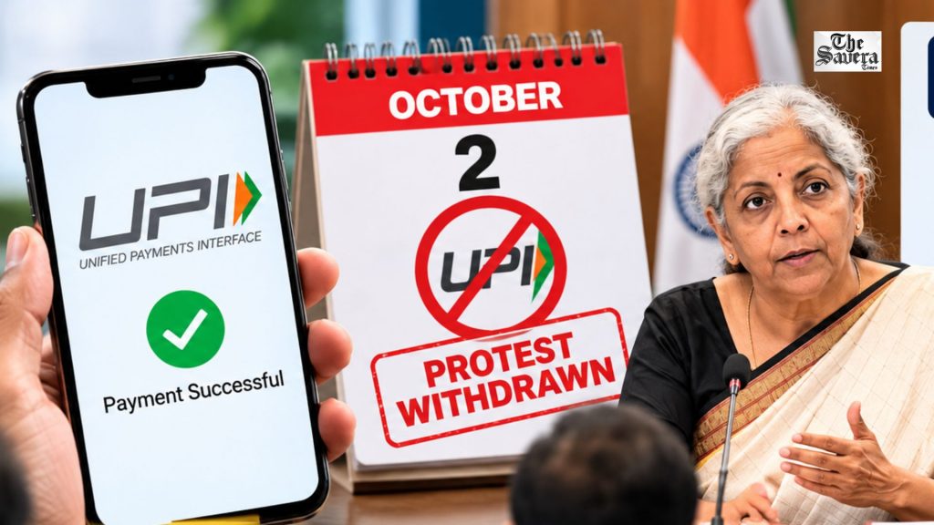 Traders Withdraw ‘No UPI Day’ Protest After Meeting Finance Minister Sitharaman