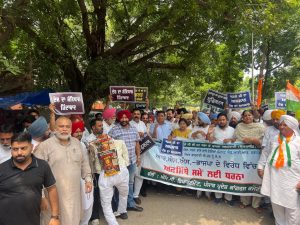 Punjab Congress SC Department Protests Against Vindictive FIR Registered Against Rahul Gandhi