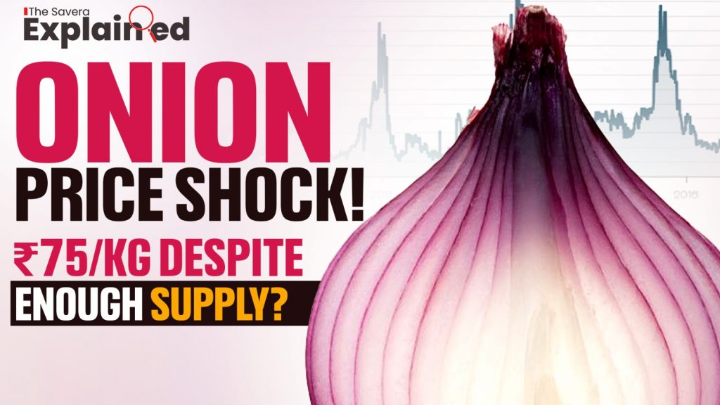 Onion Prices Surge From ₹37 To ₹75/Kg: Why Are Prices Rising Despite Adequate Supply?