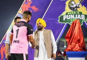 Punjab has produced cricket legends, now it is creating platforms for next generation: CM Bhagwant Singh Mann