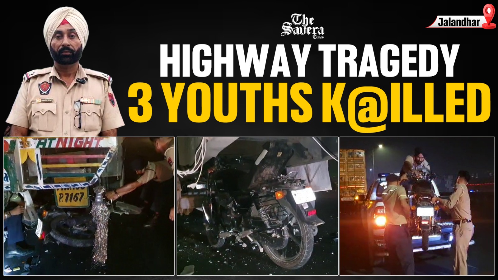 Jalandhar Highway Accident: 3 Youths Killed After Bike Crashes Into Truck, Motorcycle Wedged 10 Feet Under