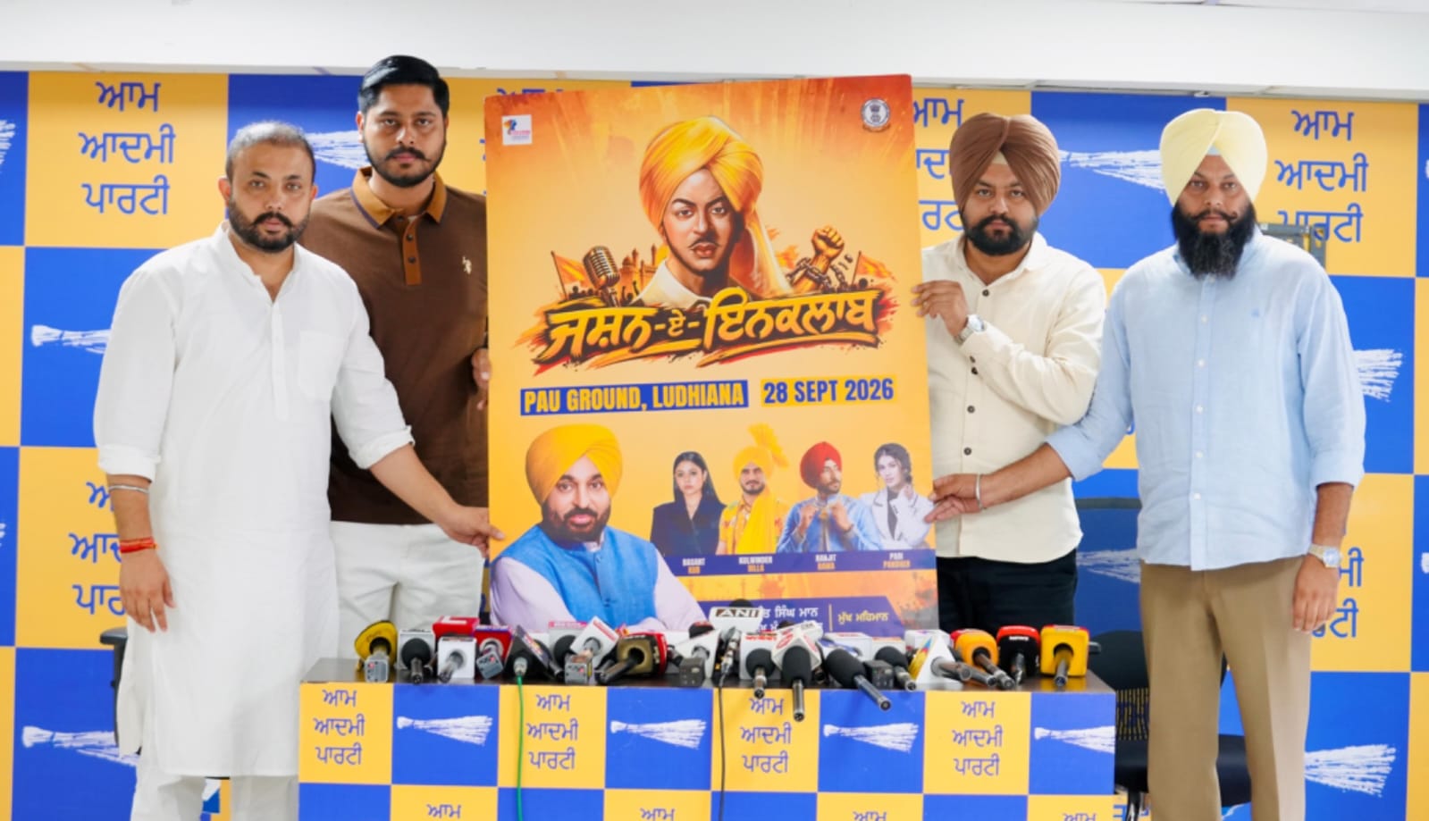 Punjab’s Youth Gave a Befitting Reply to Those Who Defamed Them by Branding Punjab ‘Udta Punjab’: Shery Kalsi
