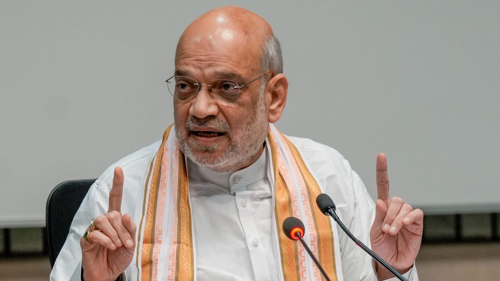 Uniform Civil Code to be Implemented by 2029