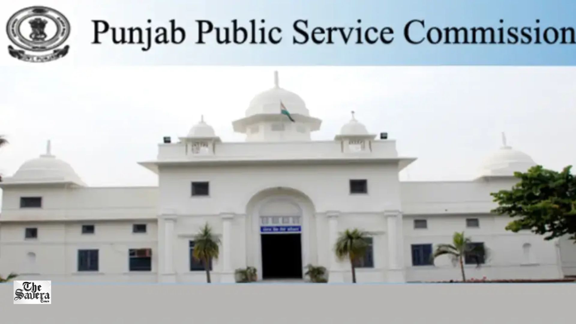 Punjab PPSC Releases Combined Merit List for 101 Horticulture Development Officer Posts