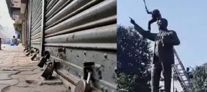 Jalandhar, Hoshiarpur Shut Down in Protest Over Ambedkar Statue Desecration in Ludhiana