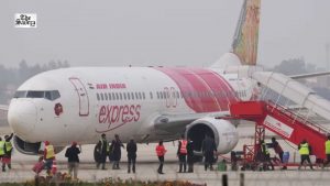 Air India Express Kochi-Abu Dhabi Flight Turns Back After Engine Oil Drops Rapidly Mid-Air