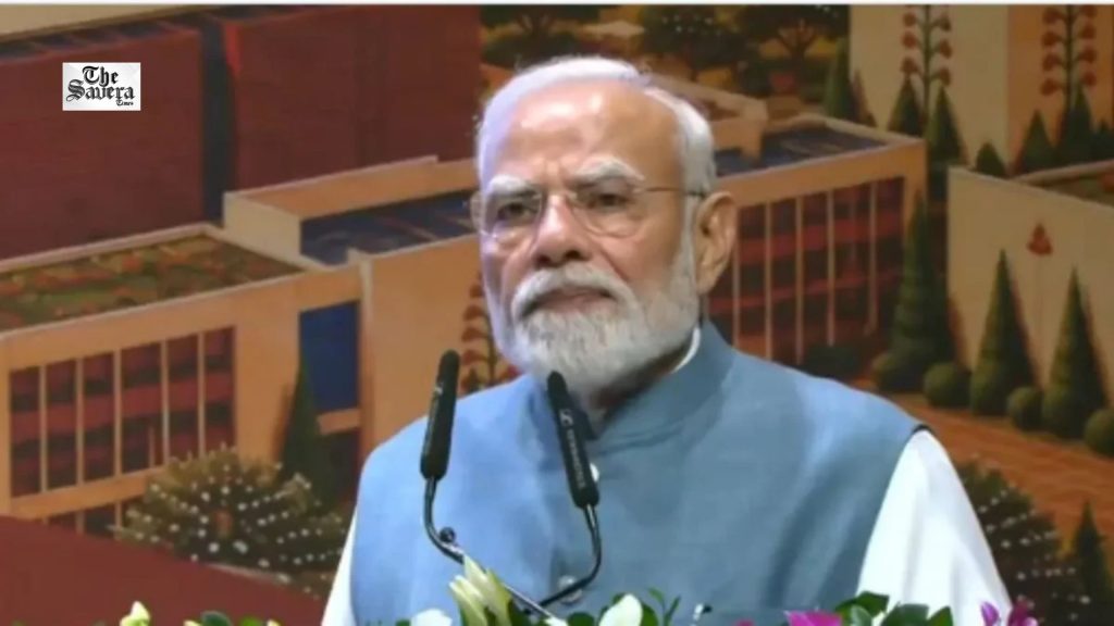Modi Inaugurates RBI Data Centre in Bhubaneswar