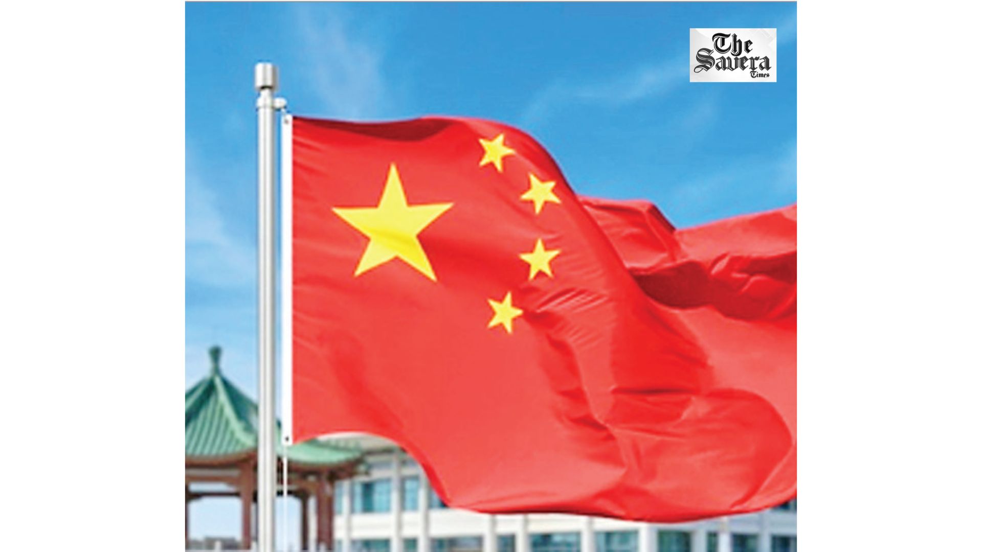 China’s ICBC Lends to African Borrowers