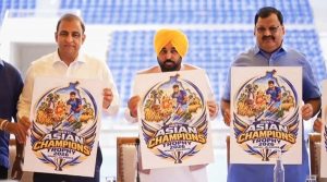 Hockey Asian Champions Trophy Punjab 2026 to Begin in Jalandhar