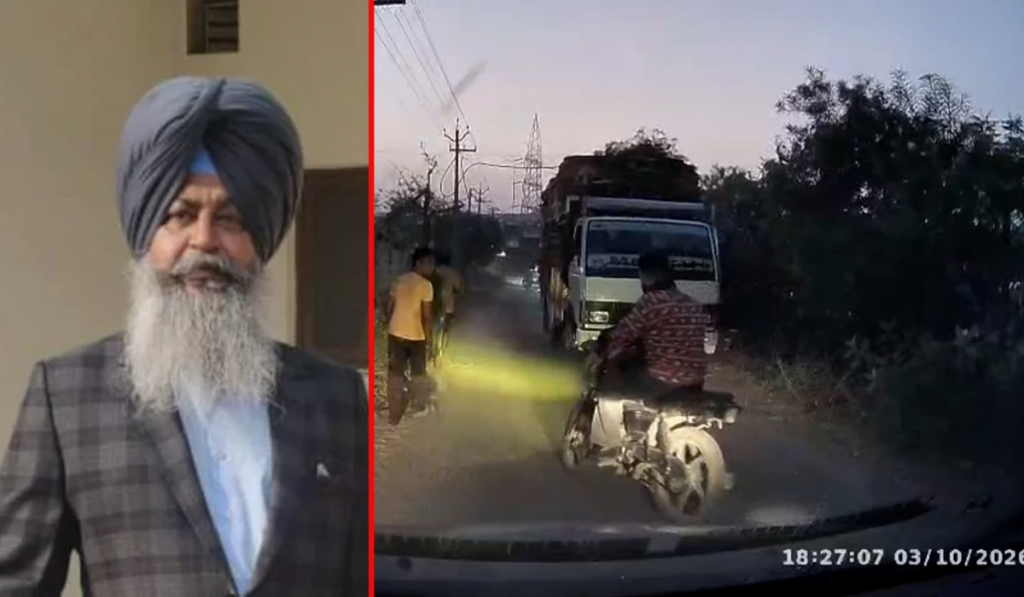 Ex-Village Head Shot Dead in Punjab, Family Alleges Brother Killed Him Over Land Dispute