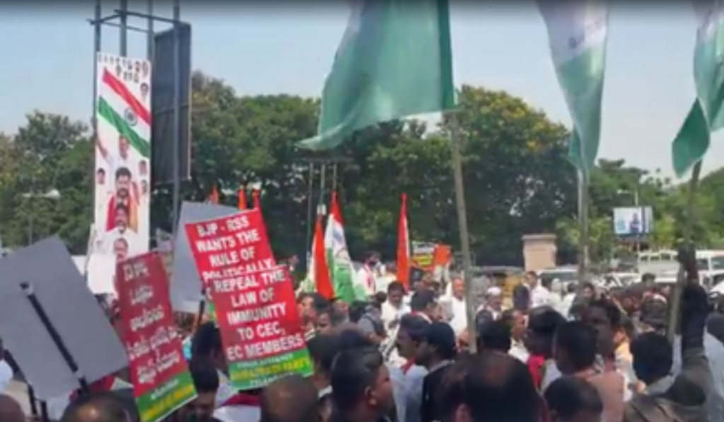 Hyderabad Protest: INDIA Bloc Leaders Detained During ‘Save Democracy’ Demonstration