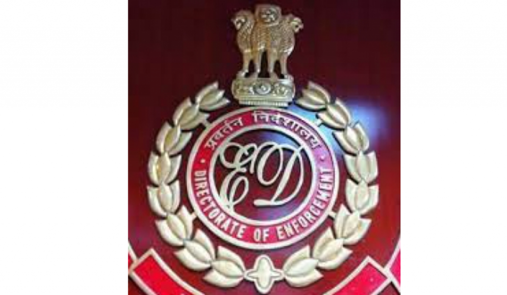 Punjab: Suspended DIG HS Bhullar arrested by ED, granted 8-day custody