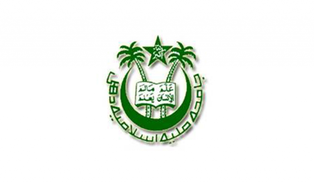 Jamia Sets Up 7-Member Committee Amid Demand to Revive Student Union Polls