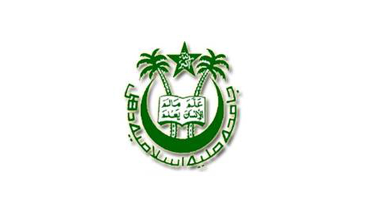Jamia Sets Up 7-Member Committee Amid Demand to Revive Student Union Polls