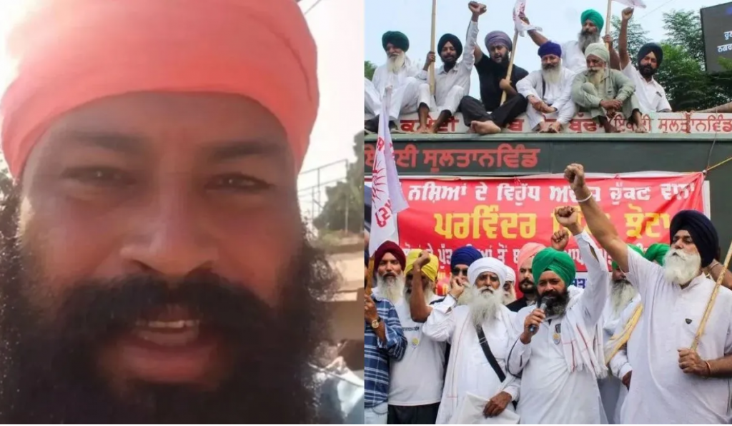 Punjab government suspends DSP and drug inspector in Parvinder Singh Jhota murder case, CBI to investigate