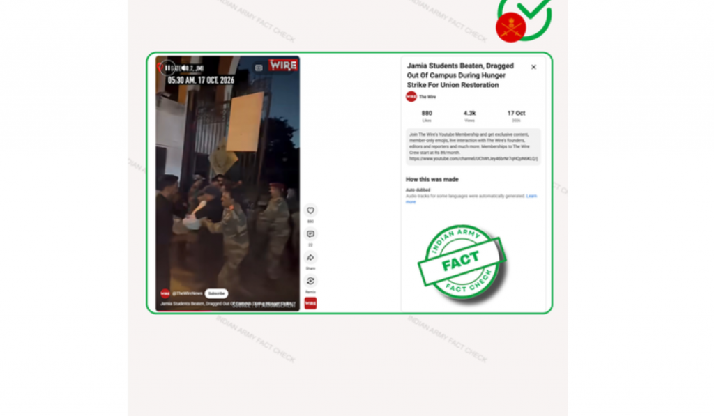Indian Army Rejects CJP Crackdown Claims, Accuses Pakistan-Linked Account of Spreading Fake News