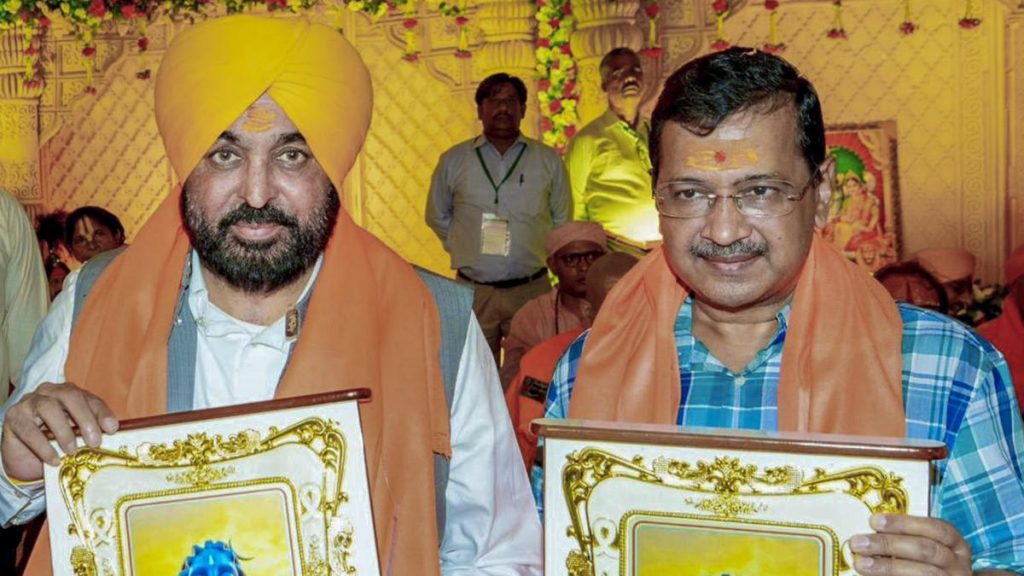 AAP Holds High-Level Meeting in Delhi to Discuss Punjab Assembly Election Preparations