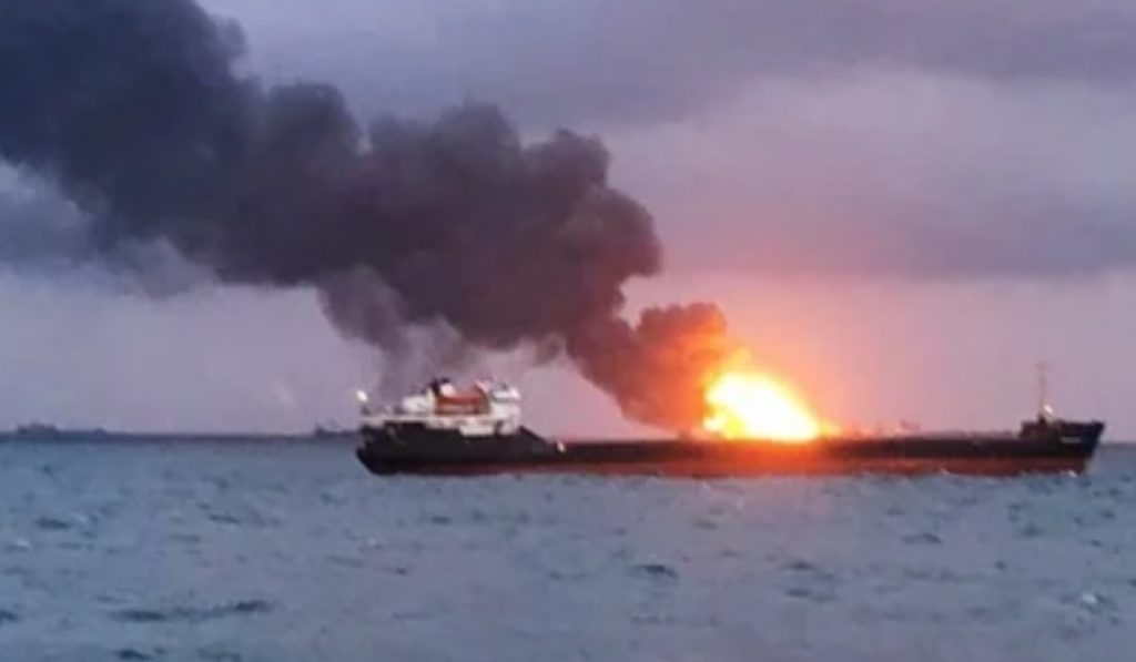 Vessel catches fire in Hormuz off Oman's coast: UKMTO