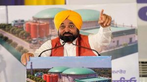 CM Bhagwant Singh Mann Lays Foundation Stone for Compressed Biogas Plant in Haibowal, Ludhiana