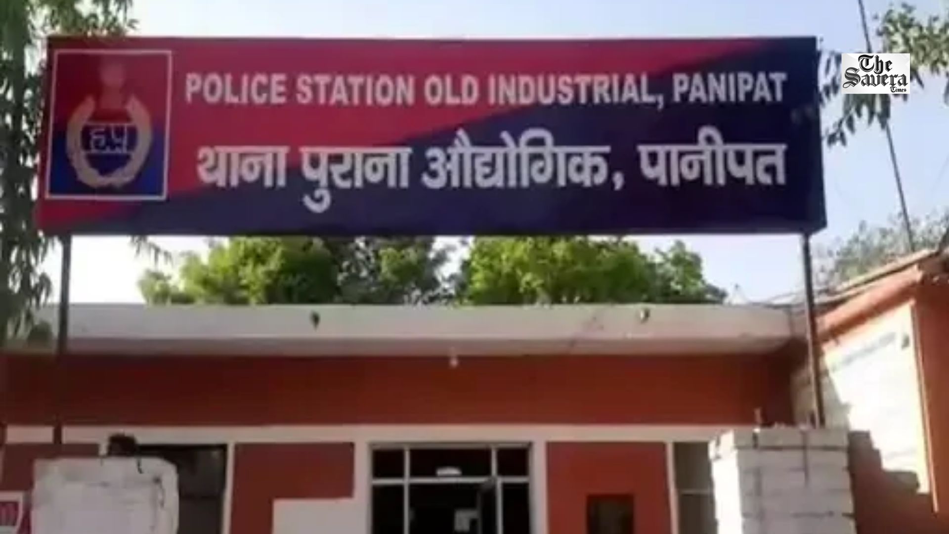 Panipat: Man Threatens Officials With Spade and Roof Tiles During Bank Property Possession; FIR Registered